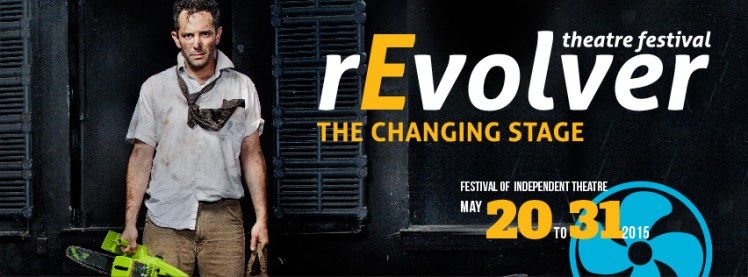2015_revolver_banner